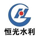 水利機械