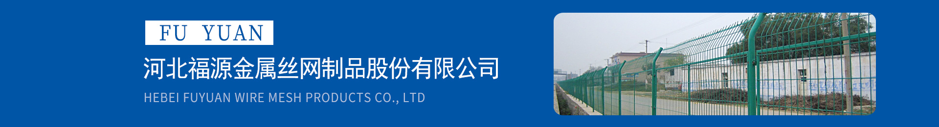 恒光水利機械